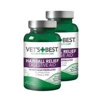 【2瓶】VetsBest绿十字 猫用化毛猫草片